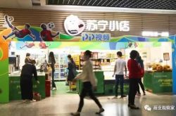 （6分钟科普）广西来宾市工业区工厂_哔哩哔哩-2